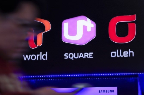 "오늘부터 휴대전화 요금 25% 추가 할인" 온라인 '들썩'…알고보니