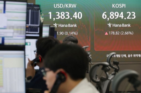 "9000 넘었던 코스피, 내년엔 5200 아래로 빠진다"…전문가 예측 배경은