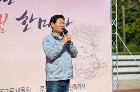 이상일 용인시장, 3개 면·동 ‘화합 행보’…“반도체 성과, 시민 삶에 투자”