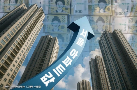 전세 알아보러 갔다가 '화들짝'…"30년 된 아파트가 9억" 매물 반토막 난 강북[부동산AtoZ]