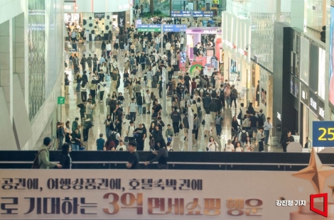 해외 나갔다던 친구 연락 '뚝'…한국인 연락 두절 617건, 무슨 일