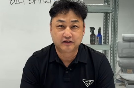 6년 주식 거래액 449억…"시드가 얼마야?" 김수용 억대 수익에 '깜짝'
