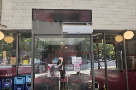 '새벽 2시40분의 공포'…1시간 동안 싹 때려부수고 달아났다, 분당 중식당 참극