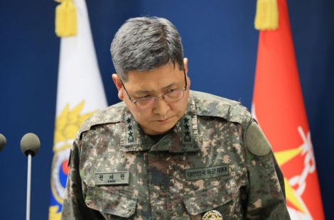 軍 "DMZ 폭발 원인 北 지뢰일 가능성 매우 높다 판단…모든 책임 北에"