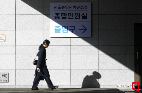 "인생에 늦은 나이는 없다" 50세 9급 공무원 합격자의 첫 출근 후기