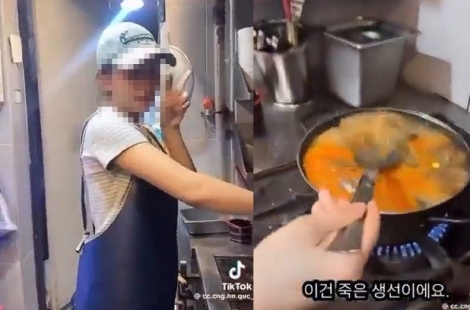 "어차피 한국인들이 먹는 거니까"…일주일 된 생선 끓이며 '낄낄' 