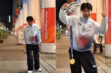 '절뚝이다 금메달 자랑' 일 커지자…최우진 "국군 비하 절대 아냐" 해명·사과