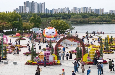 가을꽃 물든 일산호수공원… 고양가을꽃축제 6만4100명 발길