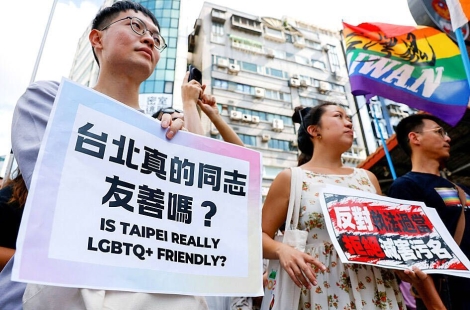 "성관계 가능한 거냐"…대만 경찰, 성소수자 술집 단속 중 부적절 언행