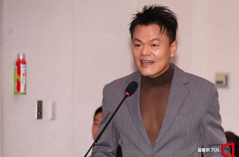 "국감장에 시스루?" 박진영 파격 패션에 류호정·유시민 등 복장 논란 재점화