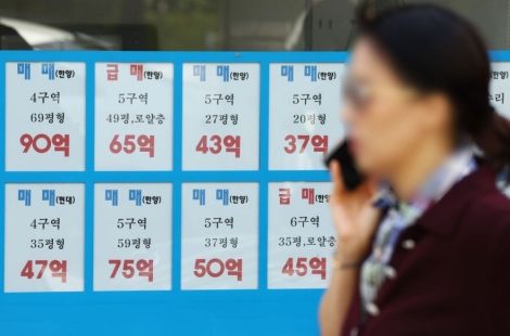 "이 방법은 몰랐지?" 84㎡ 주상복합 21.4억에 팔렸다…우회 매수세 확산[서울전역 토허제 1년]