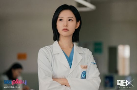 "의학 자문하신거 맞죠?"…'닥터X' 고증 논란에 답한 남궁인 교수