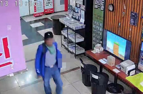 전자발찌 찬 채로 에스컬레이터 타고 돌아다니며 무차별 흉기난동…"약 먹고 범행" 진술(종합)