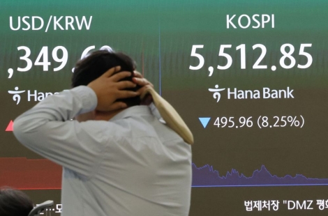 "삼성전자 7만원, 하이닉스 20만원"…'역대급 실적'에도 어두운 전망, 왜