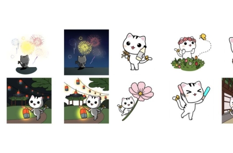 돌아온 '고양고양이', 이제 카톡에서도 만나요!