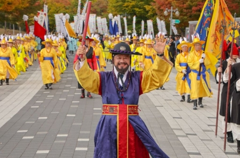 사또 행렬에 새우젓 김장까지…마포나루 새우젓축제 개막