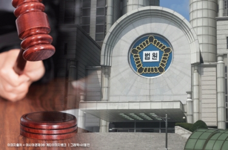 80대 친언니 폭행 70대 동생…"내 남편과 불륜이었다"