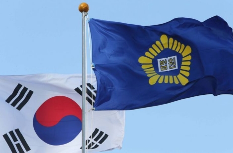 도마뱀 밥 주려고 64차례 이탈 장교…법원 "정직 2개월 정당"