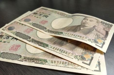 "신의 선물인 줄"…日 암 환자, 길에서 1억8000만원 주워 썼다가 기소