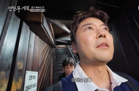 "방송 나가면 난 죽어"…전현무 방송, 맛집 촬영 거부당한 이유