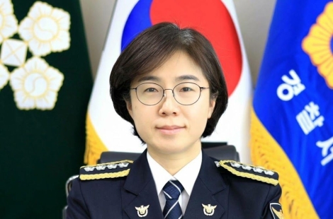 제33대 서울 도봉경찰서장에 유미숙 총경 취임