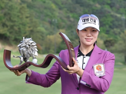 김민선7, 54홀 노보기 우승…"올해는 5승이 목표"
