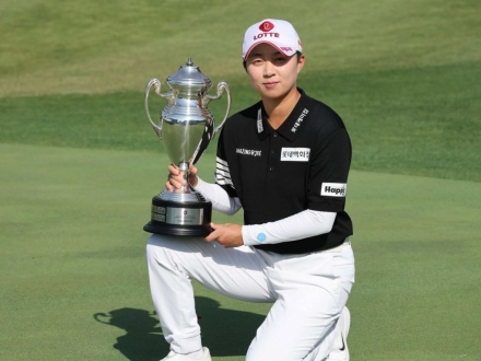 김효주, 4년 7개월 만에 우승…"US여자오픈 준비"