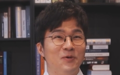 '일베' 논란 슈카월드 "사이트 들어가 본 적도 없어…실수에 너무 악의적"