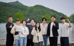 김혜윤·이종원 영화 '살목지' 크랭크인