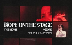 방탄소년단 제이홉, 콘서트 실황 11월12일 극장 개봉