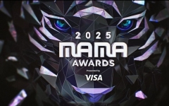 CJ ENM "2025 마마 어워즈 11월 홍콩 개최"