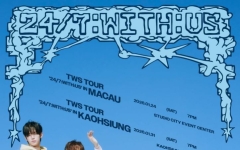 투어스, 내년 1월 마카오·가오슝서 첫 중화권 투어