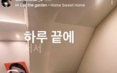 "작품 목적 모르니 글도 잔인"…MC몽, '히틀러 초상화' 논란 일침