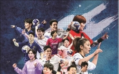 핸드볼 H리그 15일 개막…김대현 문체부 차관 시구