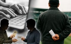 온라인 암표 급증에도 단속 한계…법·제도 전면 손질[암표와의 전쟁]