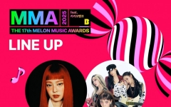 멜론뮤직어워드 12월20일 고척돔 개최