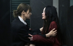 '당신이 죽였다', 입소문 타고 넷플릭스 전 세계 1위