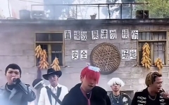 빅뱅 따라한 '中농촌 오형제' 인기…한 달 만에 팔로워 220만명 