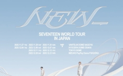 세븐틴, 도쿄·오사카 등 일본 4대 돔 투어