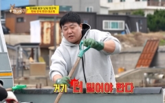 "방어 1만2000마리 사료비만 하루 200만원"…연매출 30억 양준혁 근황