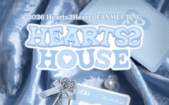 하츠투하츠, 내년 2월 데뷔 1주년 팬미팅