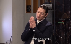 "비즈니스 샀는데 이코노미 앉혀…난동은 사실, 사과" 바비킴이 밝힌 전말