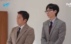 "스스로 돌아보는 유익한 시간되길" 유재석, 하차 조세호 언급