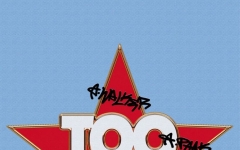 지드래곤, 알렌 워커와 '투 굿' 리믹스