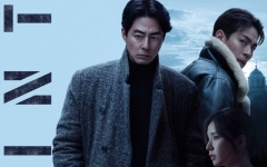 류승완 신작 '휴민트' 내년 2월11일 개봉