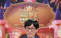 유재석, 9번째 MBC 연예대상…통산 21번째 대상