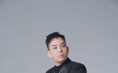 가수 범키, 국무조정실 산하 마약류대책협의회 민간위원 위촉