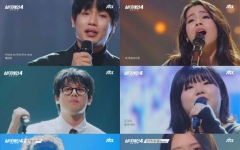 뮤직팜, '싱어게인4' 최종 6인 전속계약