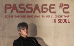 위너 강승윤, 서울 콘서트 일반 예매 8일 시작