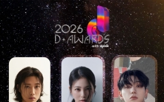 이종원·신예은·명재현, 제2회 디 어워즈 MC